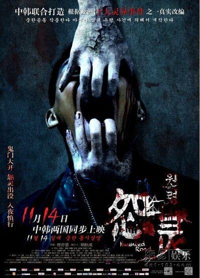 定制高仿密西西比州立大学文凭毕业证